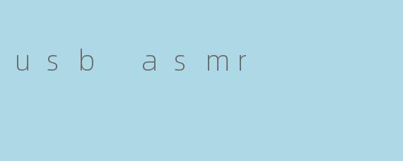 usb asmr